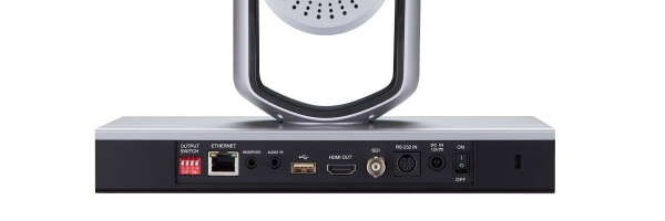 VC-TR1 Lumens Камера с автотрекингом Full HD