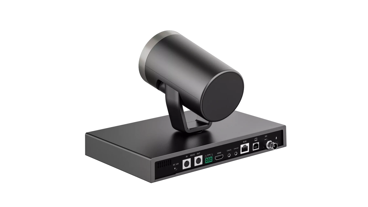 V520D PTZ камера Nearity (2K UHD, 20x, 4 Preset Positions, 6-element MEMS microphone array, AI modes