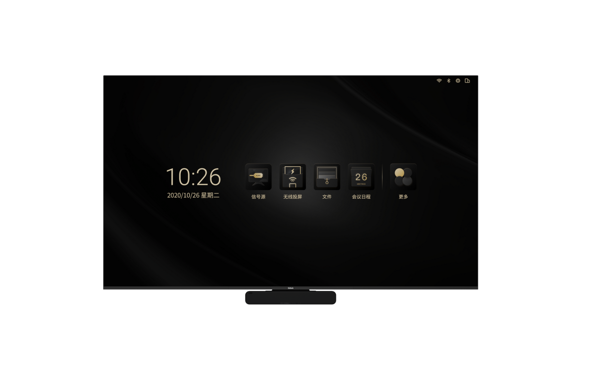 T1-162 LED дисплей Unilumin, 162 дюймов, 1920×1080, шаг 1.875