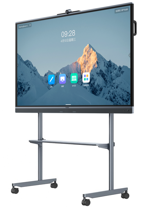 MB-FS-VESA Подставка Yealink на колесах (Для систем MB65C, MB65, PVB650, PVB750)