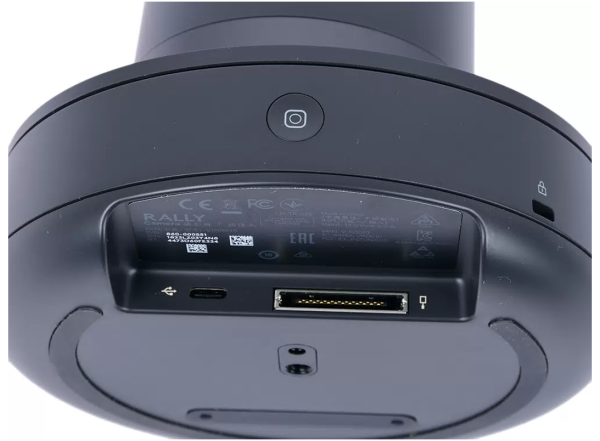 Модульная Система Видеоконференцсвязи Logitech Rally System (960-001218)